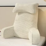 CozyBack-Lesekissen